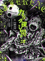 罚罪演员表 雨夜对话剧照